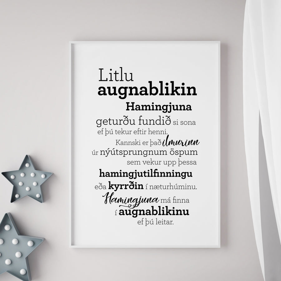 Plakat með gullkorni eftir Huldu Ólafsdóttur - Litlu augnablikin