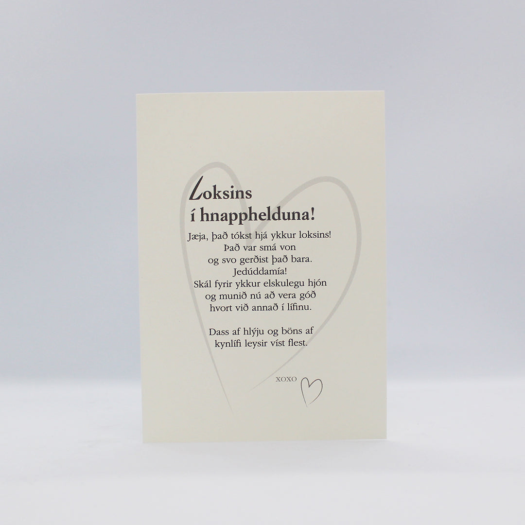 Tilboðspakki - 10 kort í miðstærð