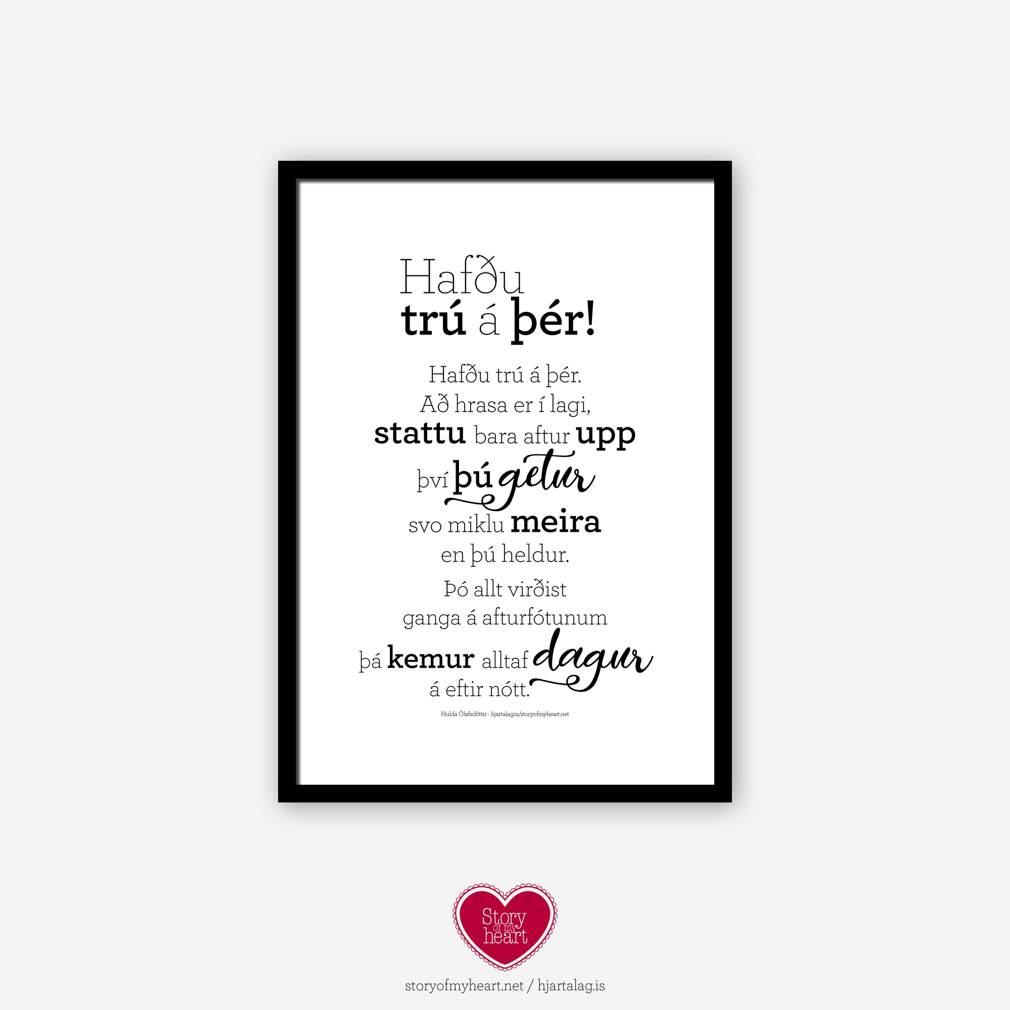 Hafðu trú á þér - Rafræn útgáfa til útprentunar - nokkrar stærðir fylgja