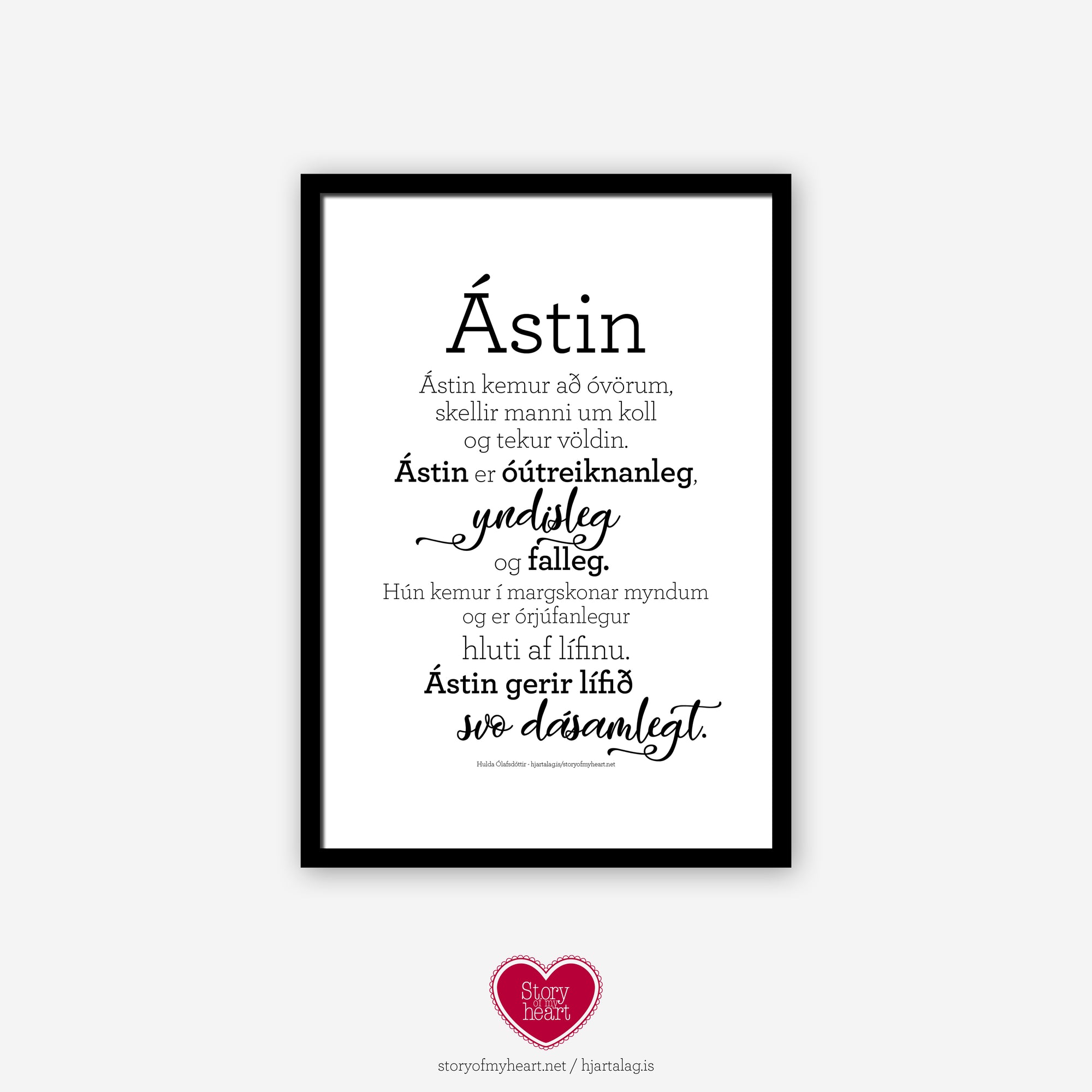 Ástin - Rafræn útgáfa til útprentunar - nokkrar stærðir fylgja