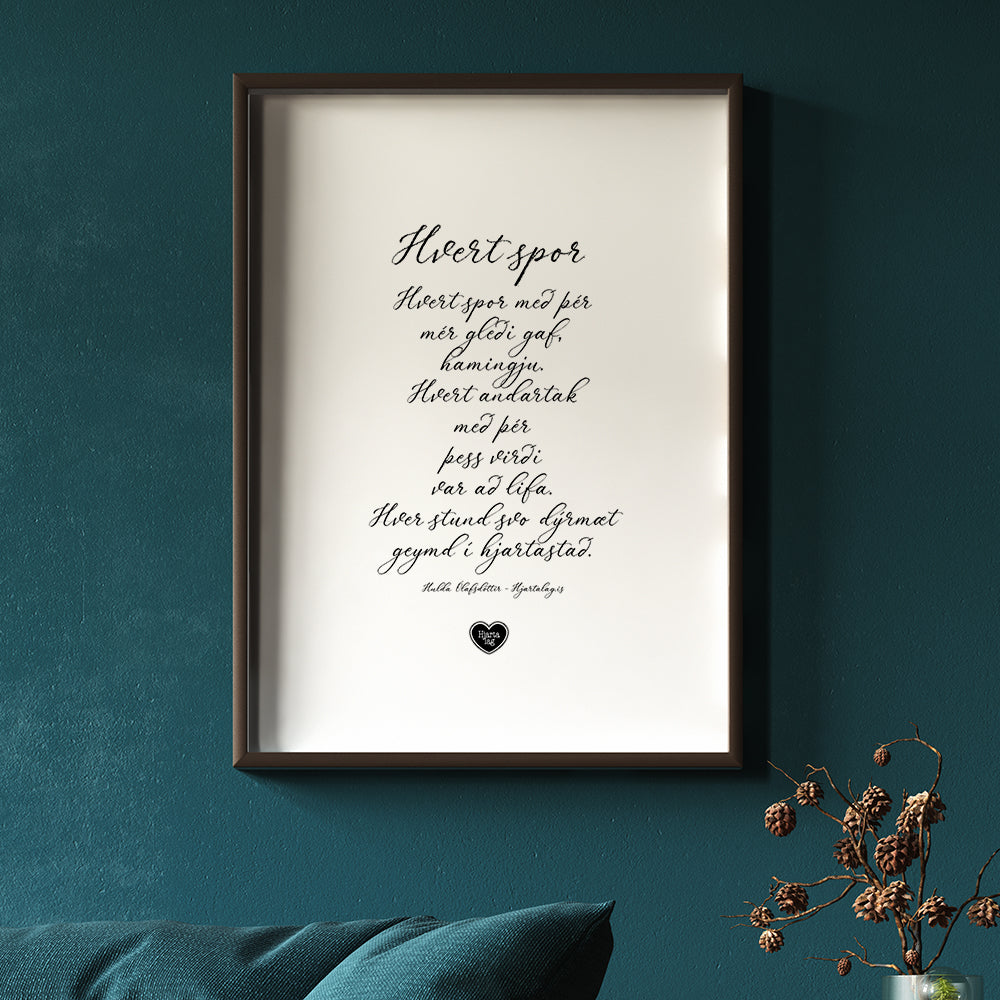 Ljóð eftir Huldu Ólafsdóttur, Hvert spor