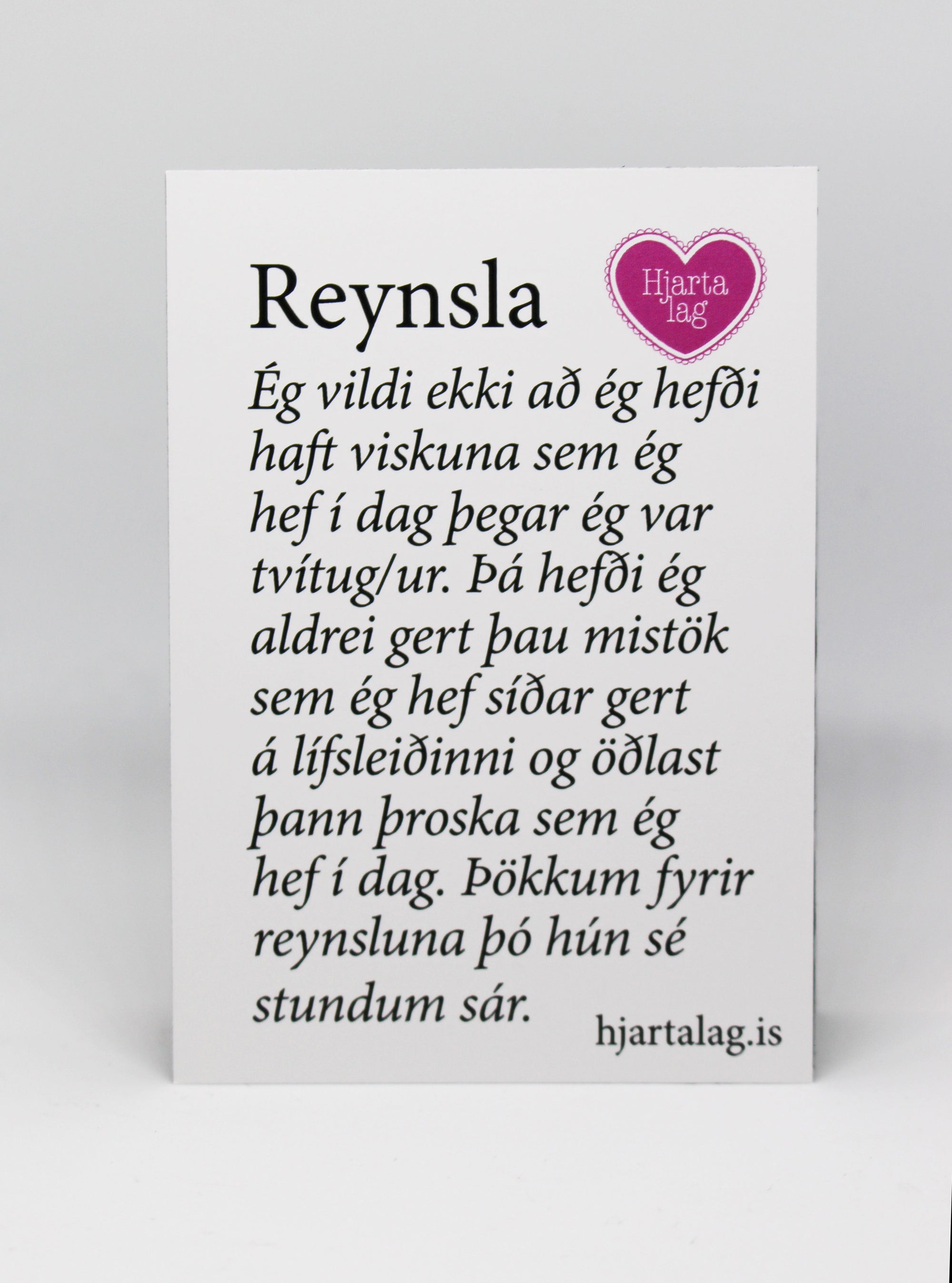 Segull  - Gullkorn eftir Huldu Ólafsdóttur