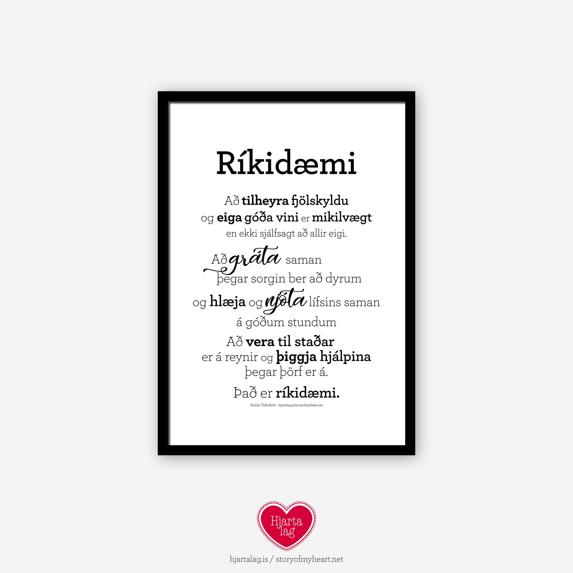 Ríkidæmi - Rafræn útgáfa til útprentunar - nokkrar stærðir fylgja