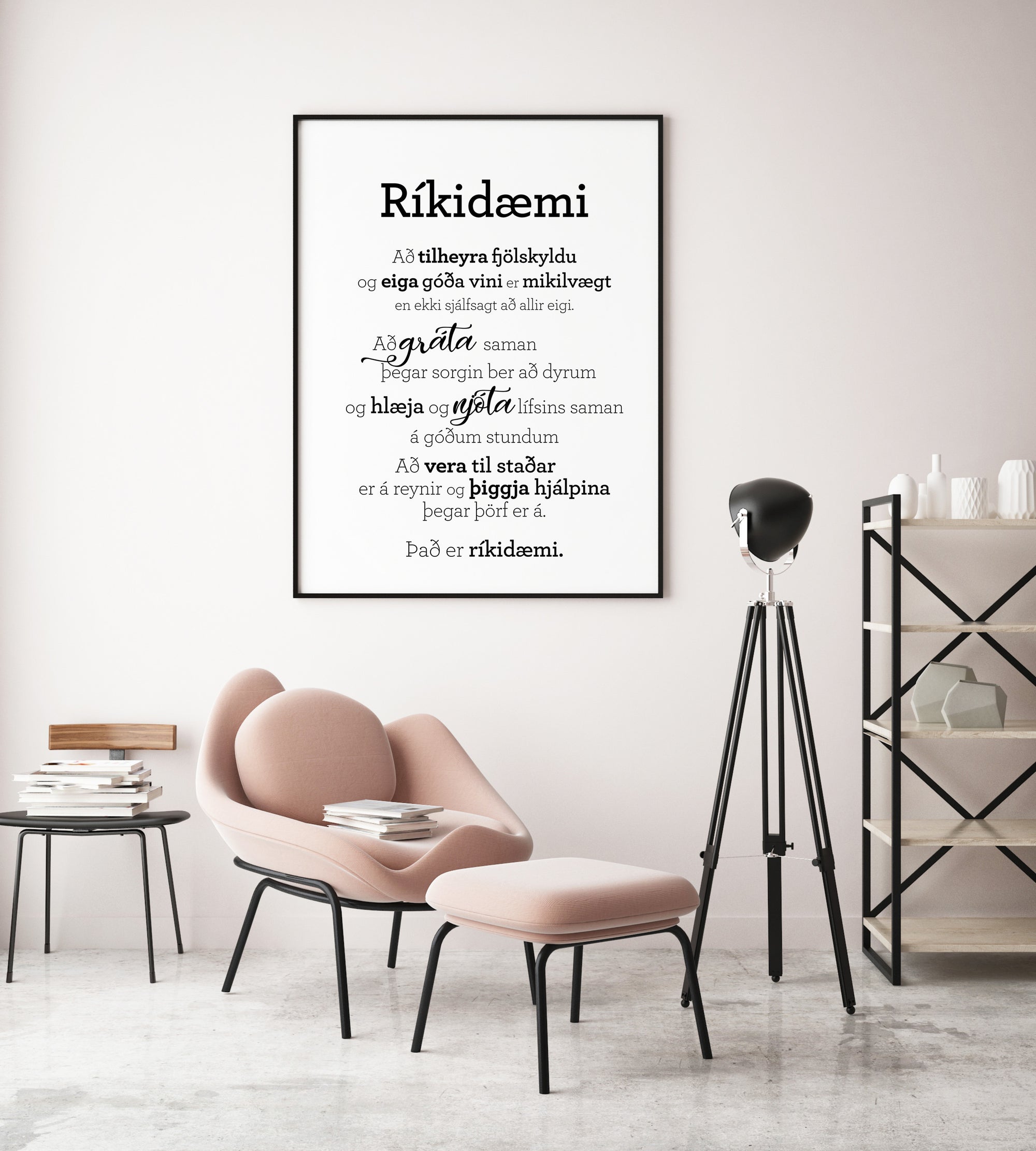 Plakat með gullkorni eftir Huldu Ólafsdóttur - Ríkidæmi