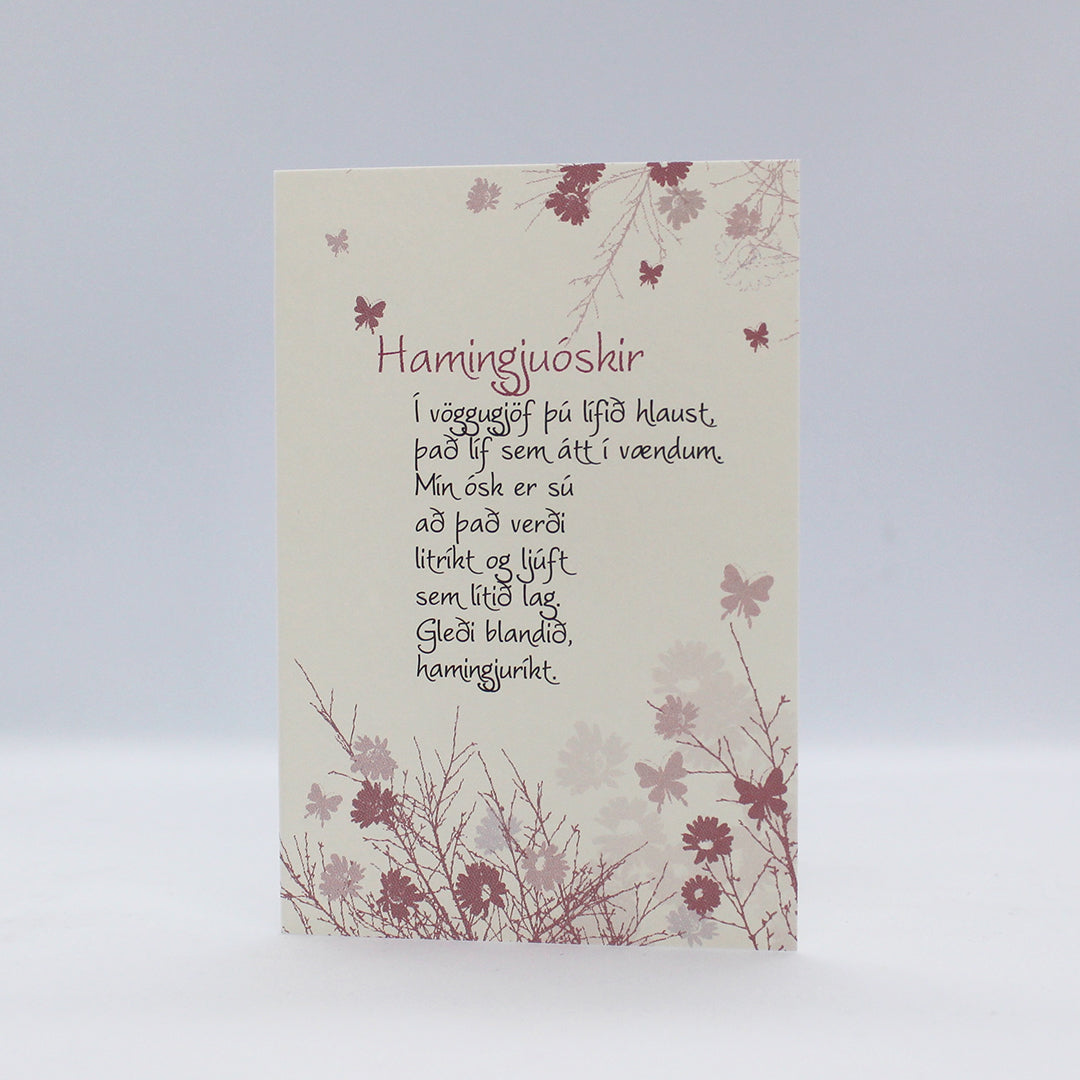 Tilboðspakki - 10 kort lítil að eigin vali