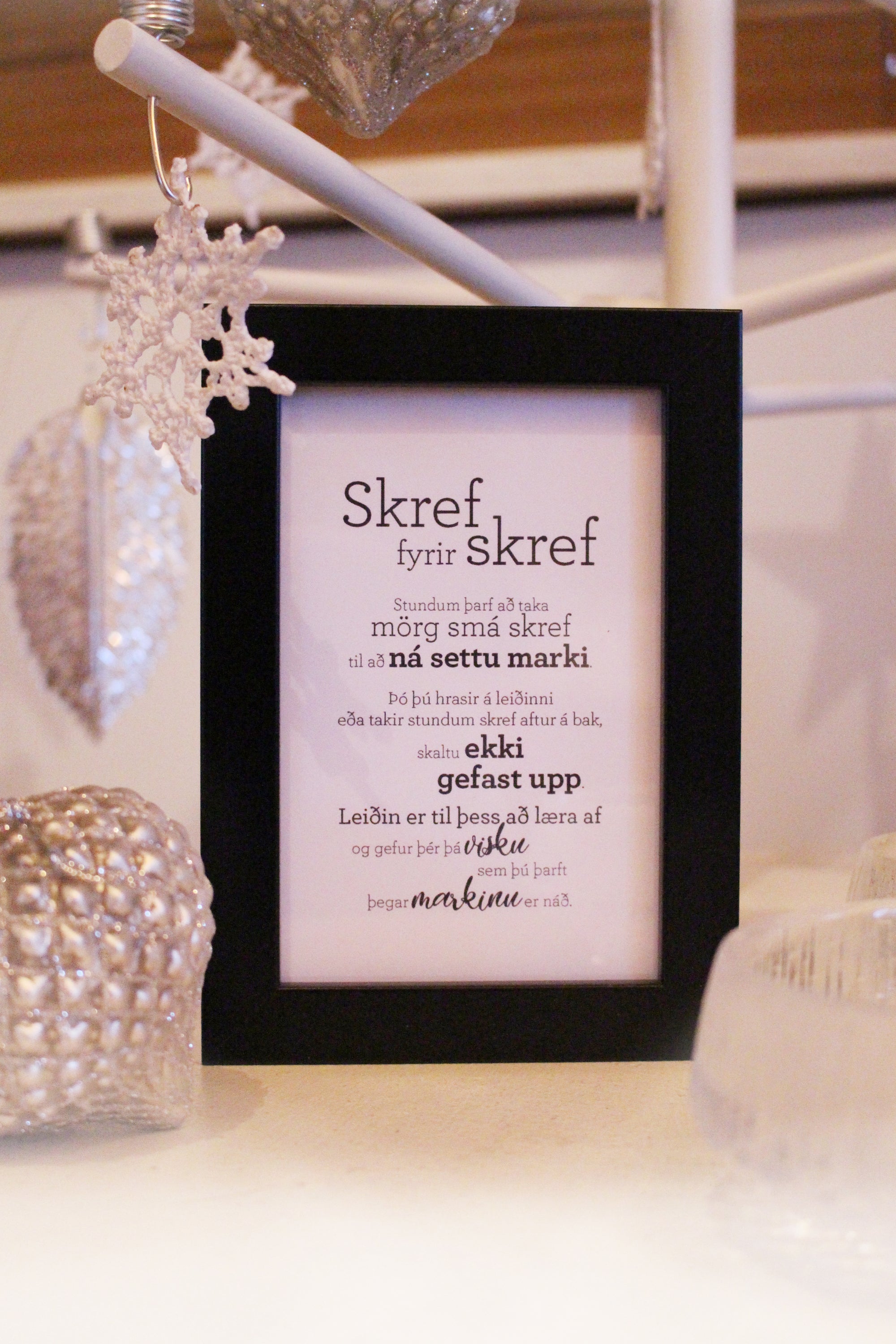 Skref fyrir skref - Gullkorn í ramma - Texti eftir Huldu Ólafsdóttur