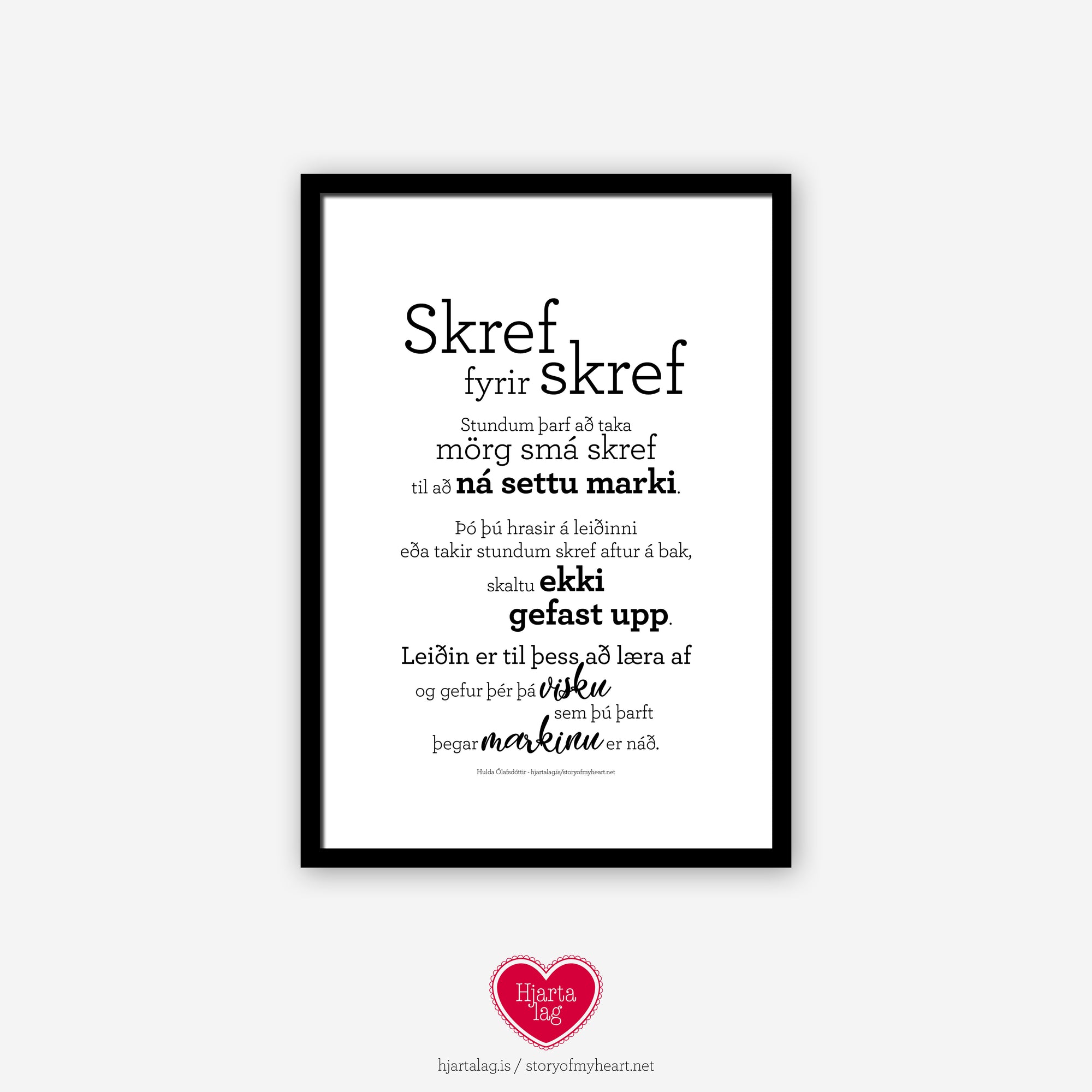 Skref fyrir skref - Rafræn útgáfa til útprentunar - nokkrar stærðir fylgja