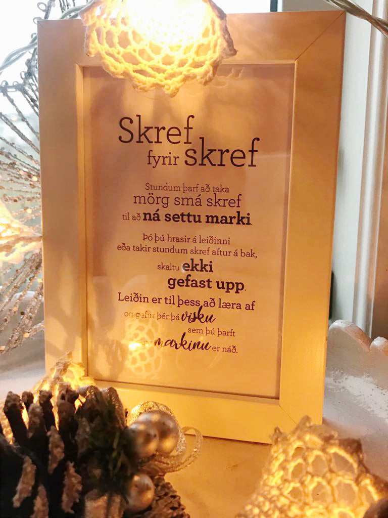 Skref fyrir skref - Gullkorn í ramma - Texti eftir Huldu Ólafsdóttur