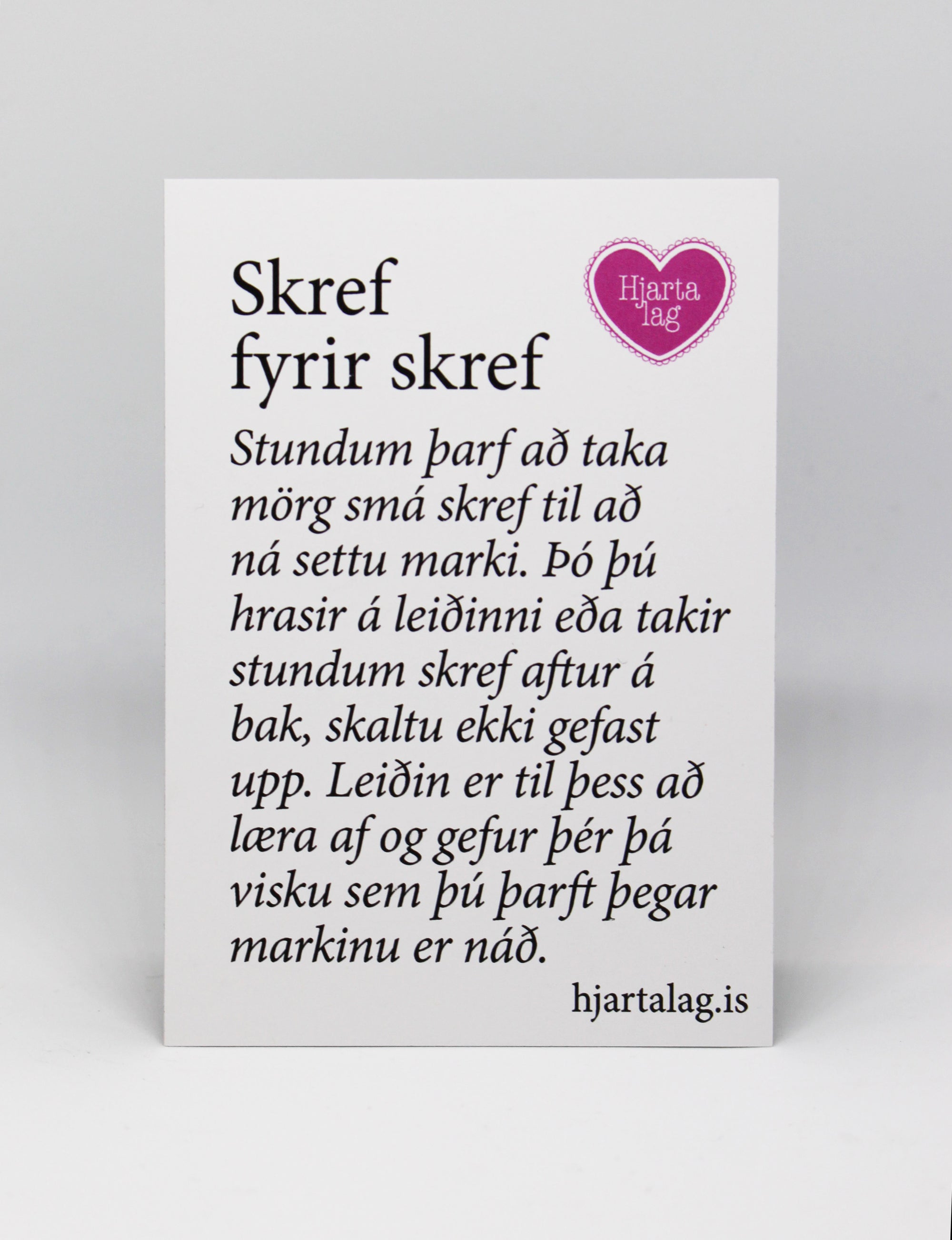 Segull  - Gullkorn eftir Huldu Ólafsdóttur