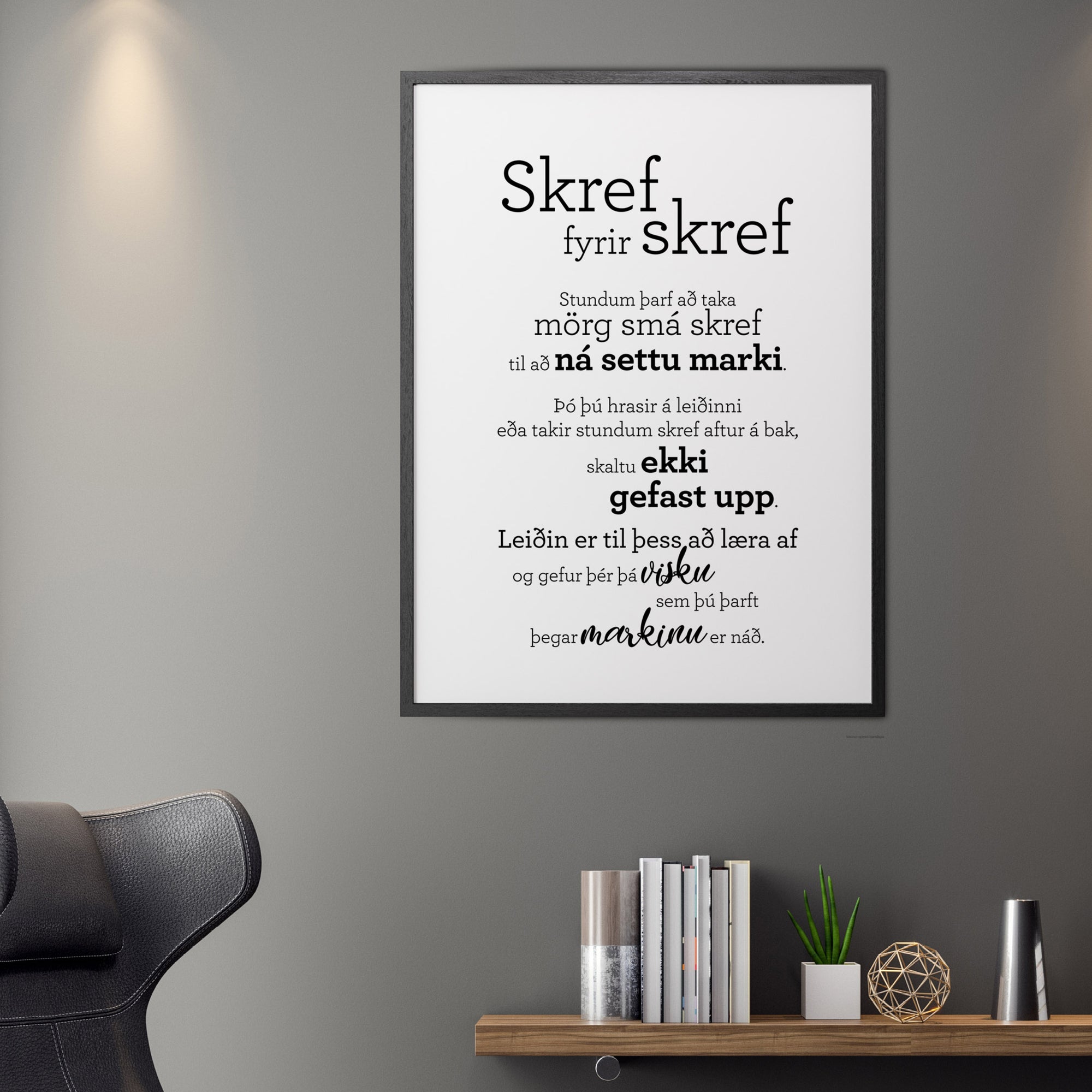 Plakat með gullkorni eftir Huldu Ólafsdóttur - Skref fyrir skref