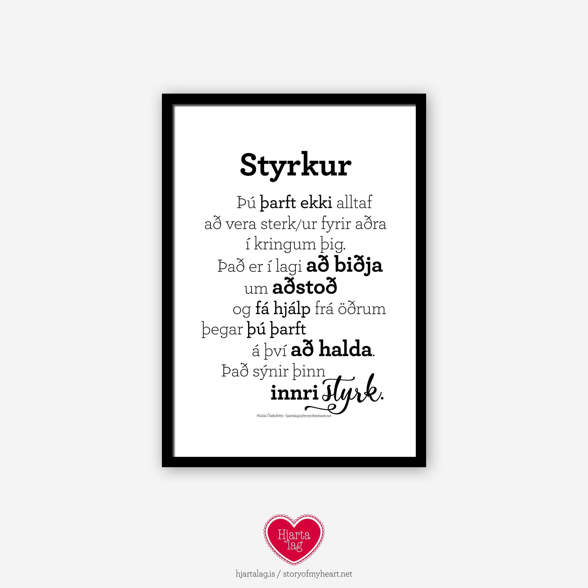 Styrkur - Rafræn útgáfa til útprentunar - nokkrar stærðir fylgja