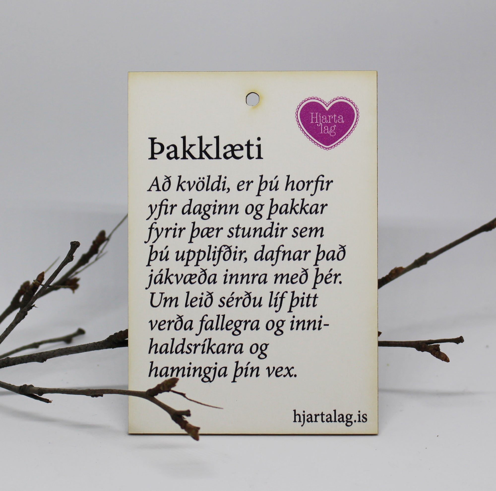 Þakklæti - gullkorn eftir Huldu Ólafsdóttur