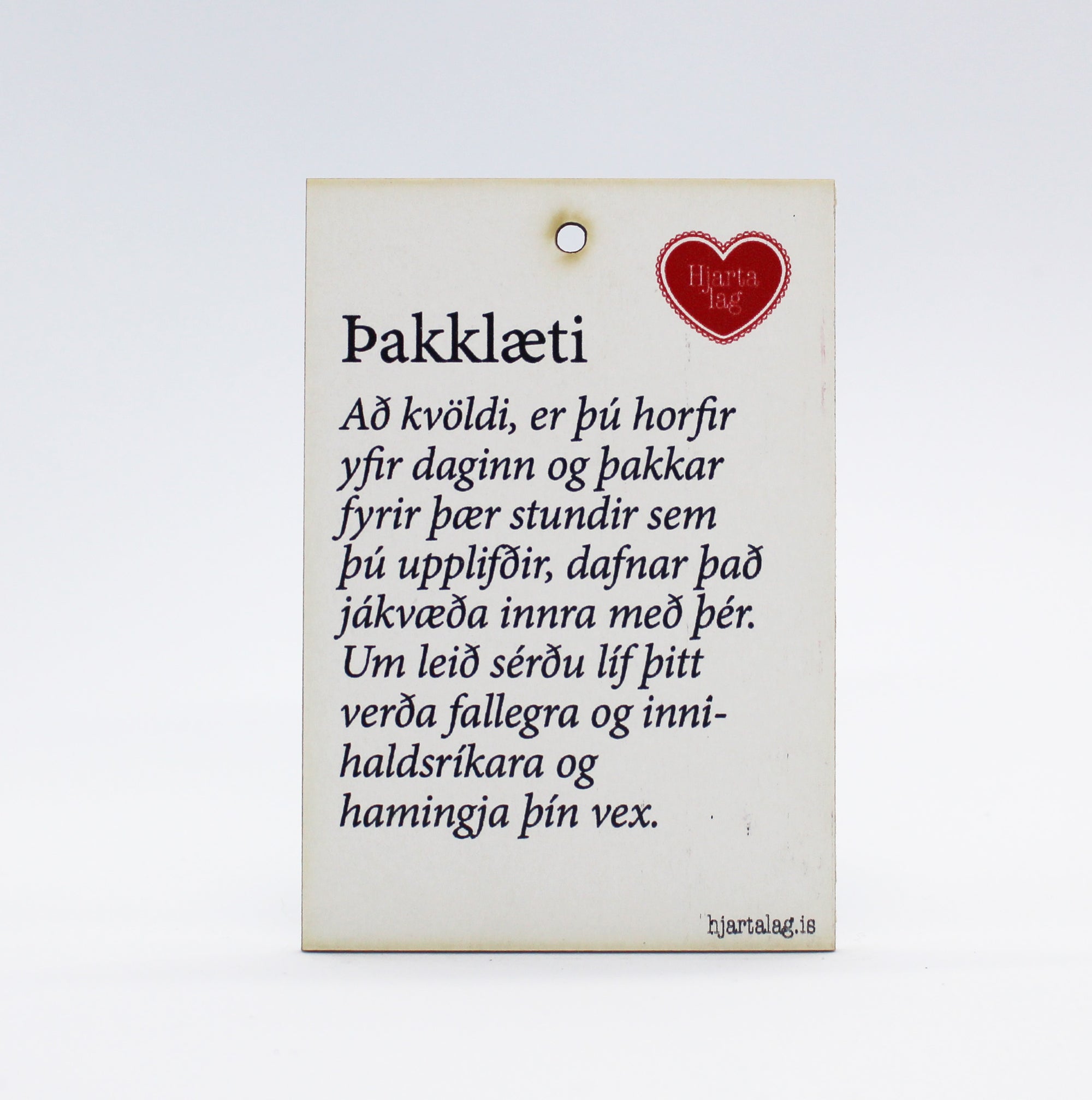 Gullkorn eftir Huldu Ólafsdóttur - Þakklæti