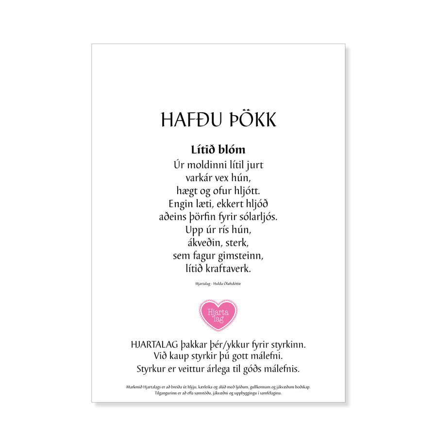 Styrkja gott málefni - 2500 kr.