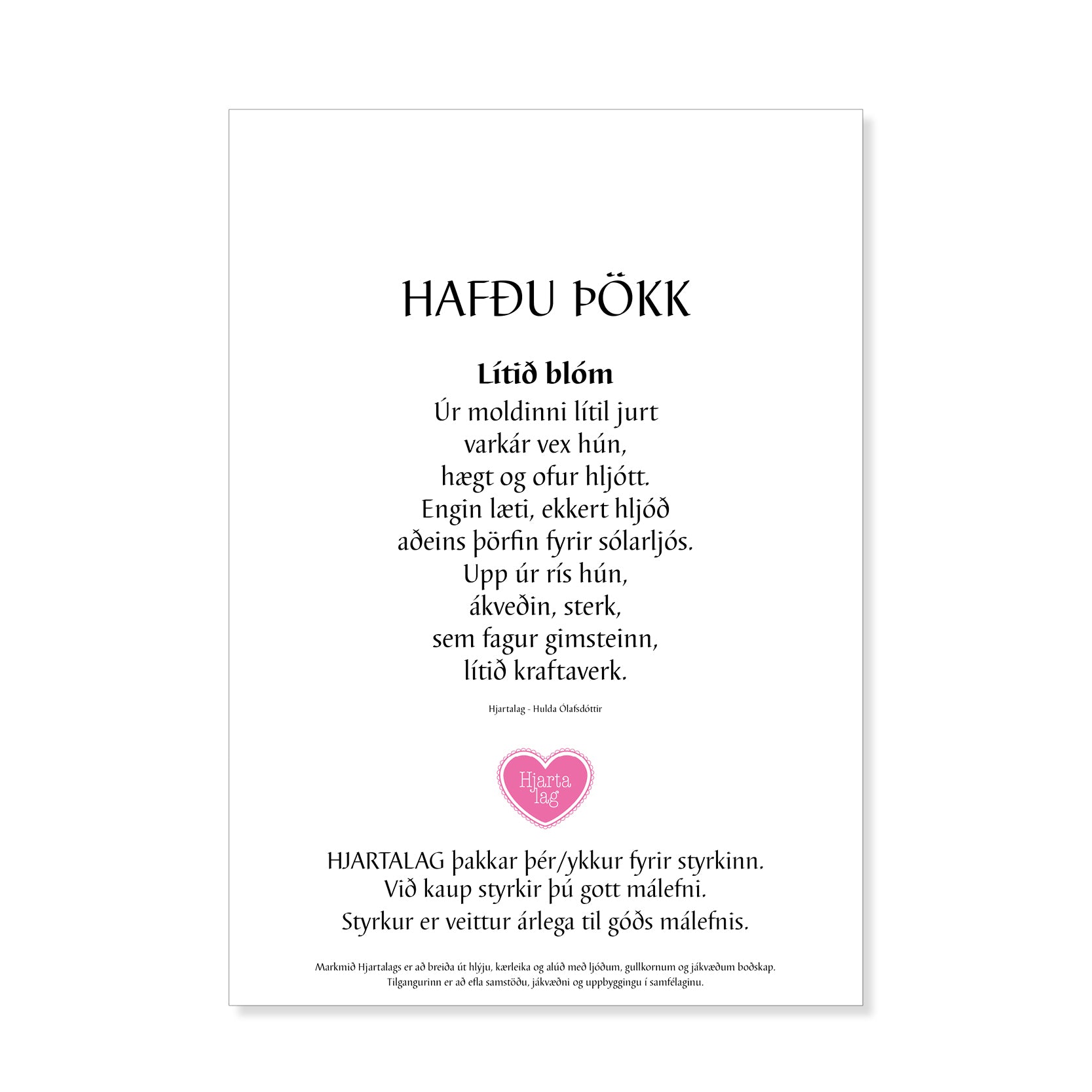 Styrkja gott málefni - 5000 kr.