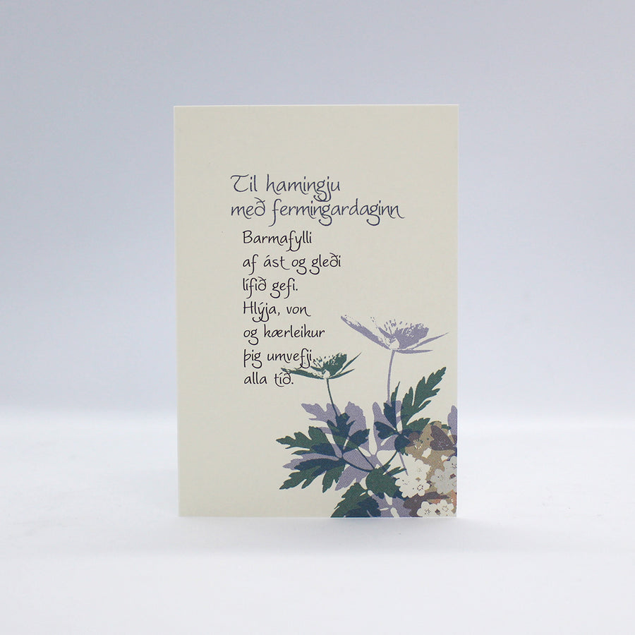 Fermingarkort - ljóð eftir Huldu Ólafsdóttur