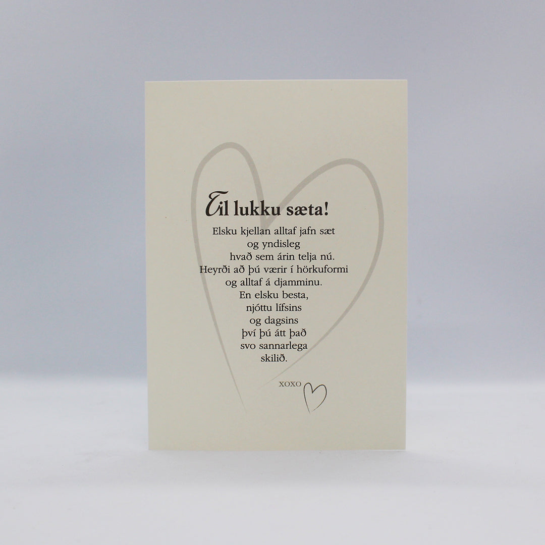 Tilboðspakki - 10 kort í miðstærð