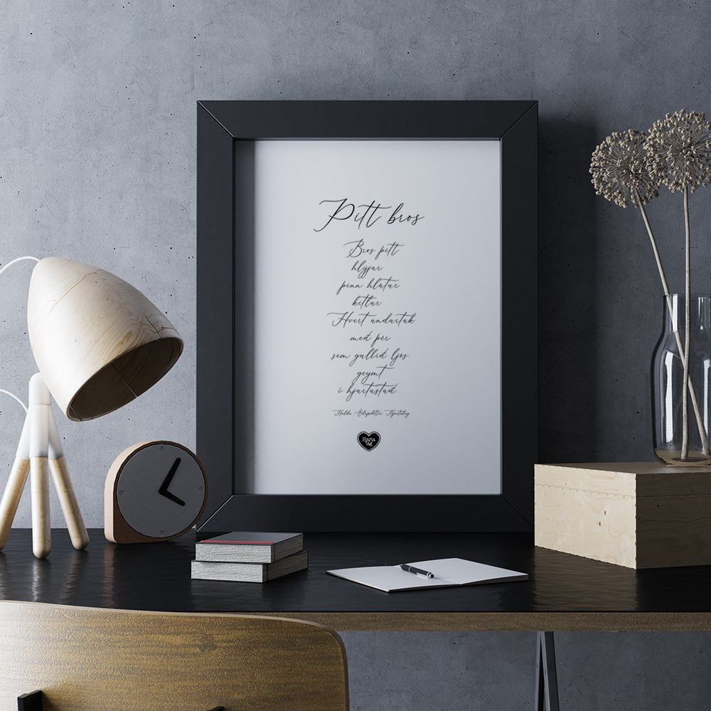 Ljóð eftir Huldu Ólafsdóttur, Þitt spor