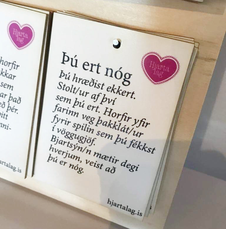 Gullkorn eftir Huldu Ólafsdóttur