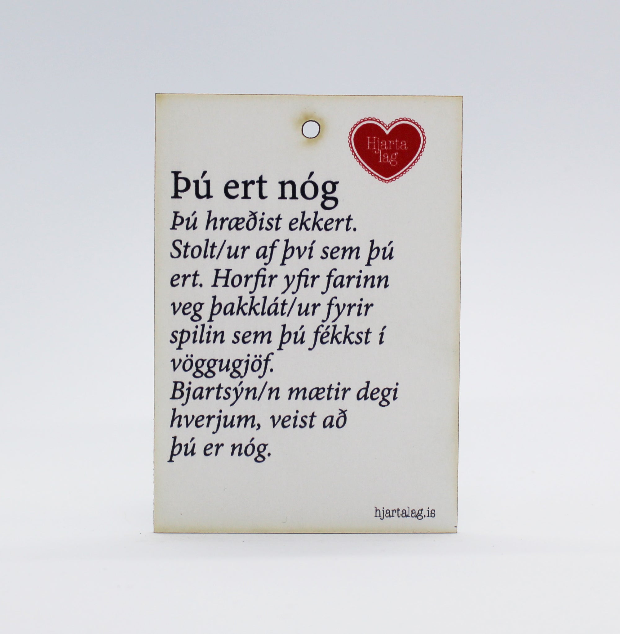 Þú ert nóg - Ljóð: Hulda Ólafsdóttir