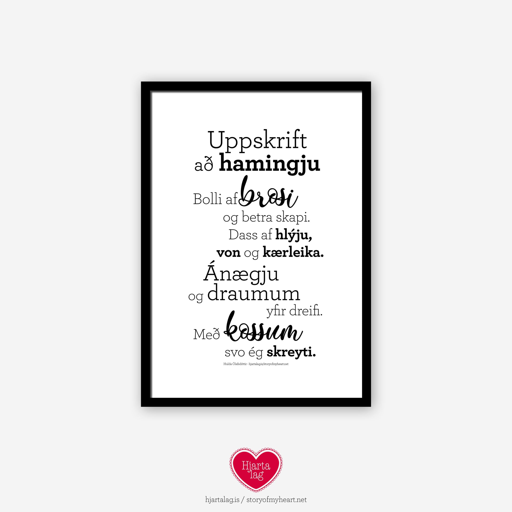 Uppskrift að hamingju - Rafræn útgáfa til útprentunar - nokkrar stærðir fylgja