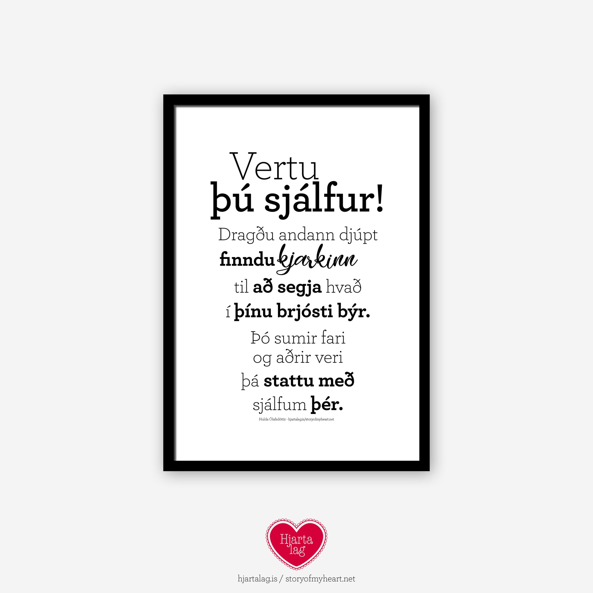 Vertu þú sjálfur! - Rafræn útgáfa til útprentunar - nokkrar stærðir fylgja