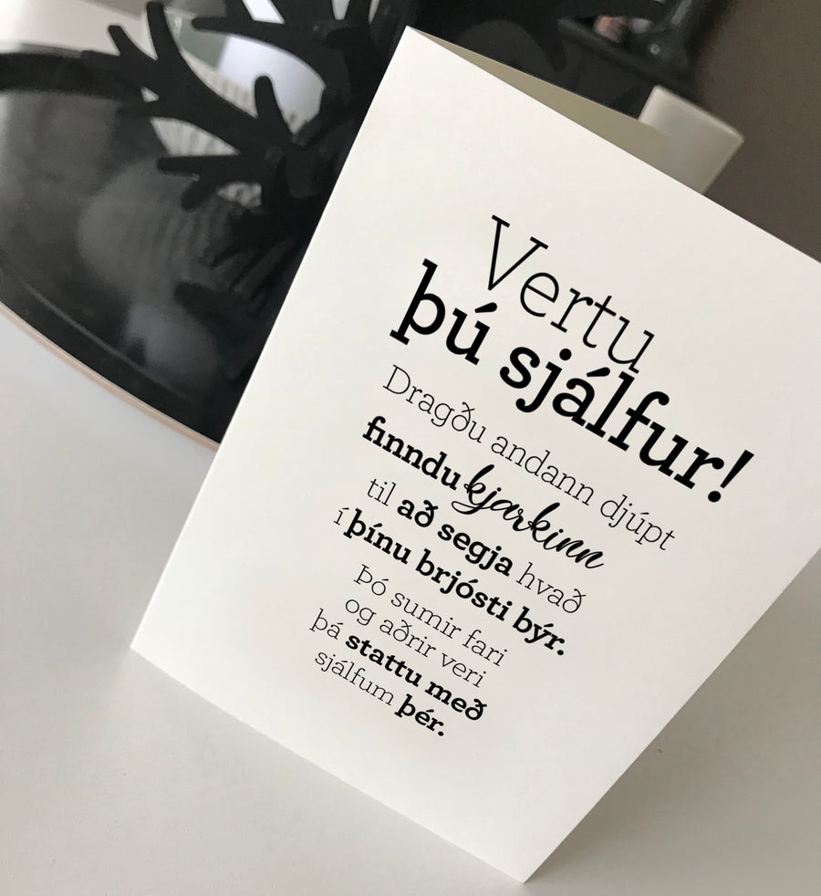 Vertu þú sjálfur! - miðstærð