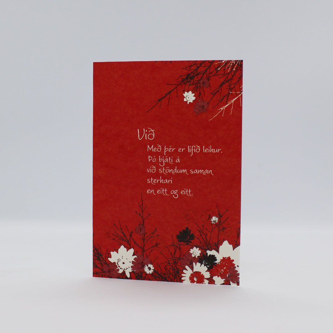 Tilboðspakki - 10 kort lítil að eigin vali