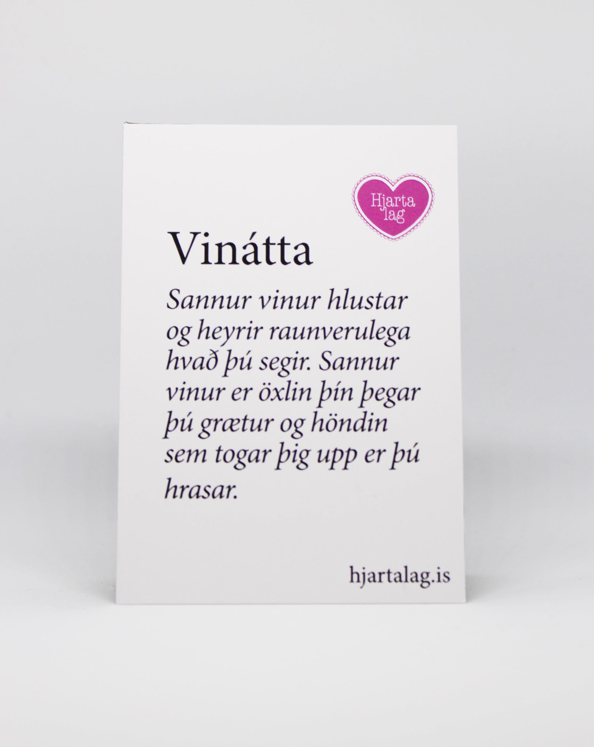 Segull  - Gullkorn eftir Huldu Ólafsdóttur