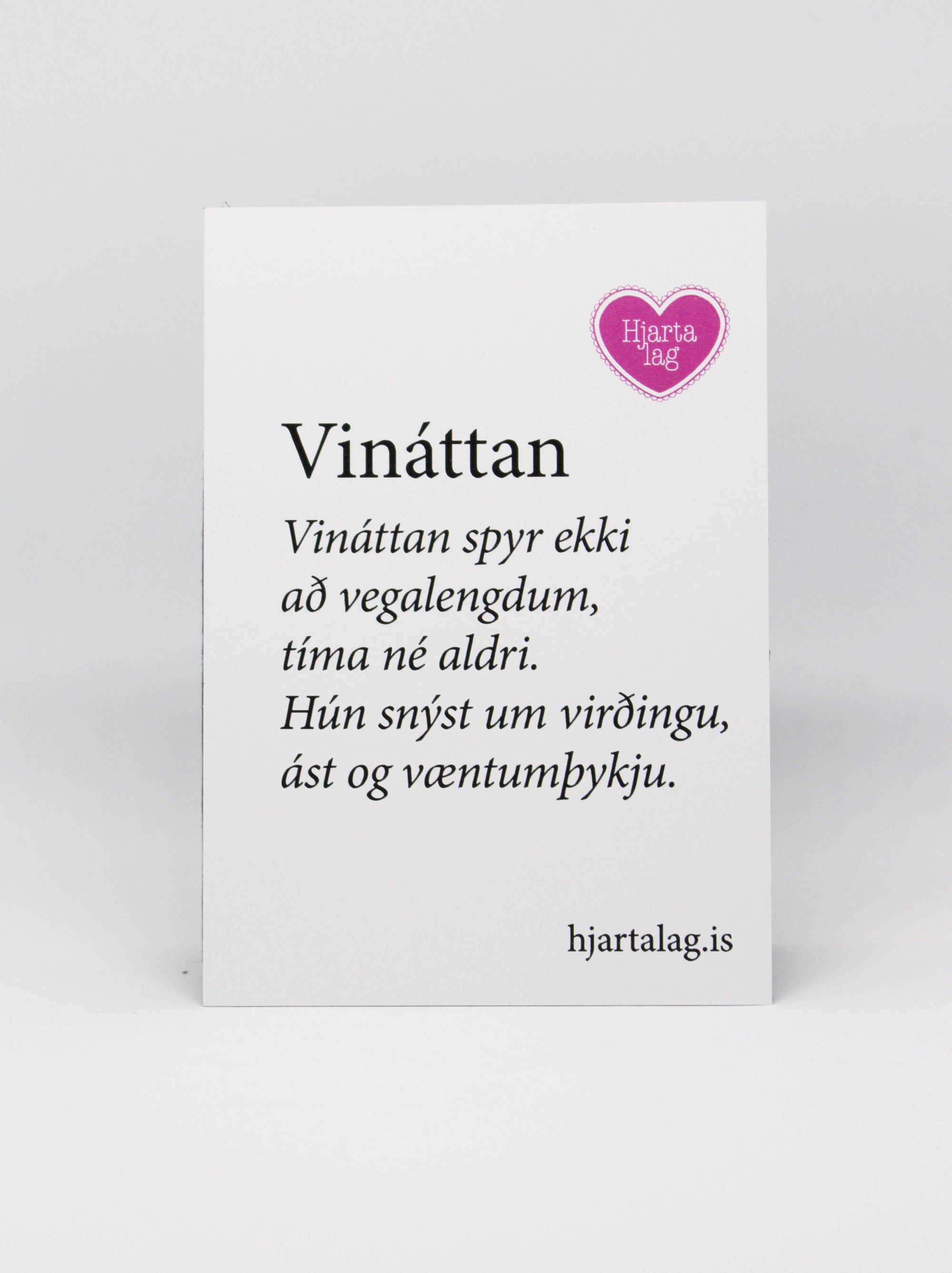 Segull  - Gullkorn eftir Huldu Ólafsdóttur