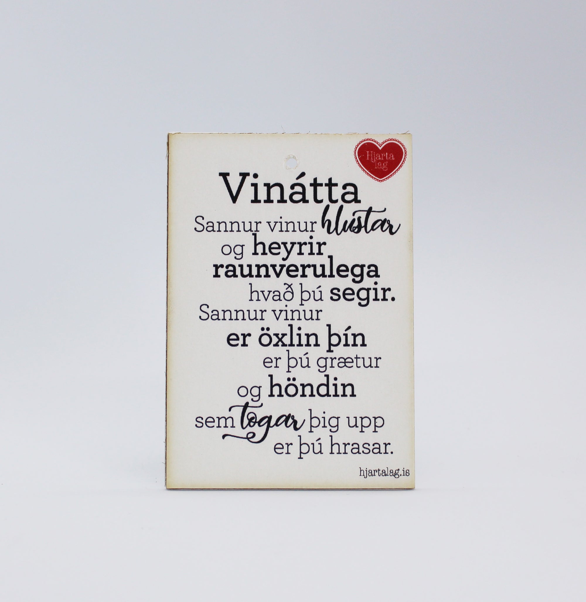 Gullkorn eftir Huldu Ólafsdóttur - Vinátta