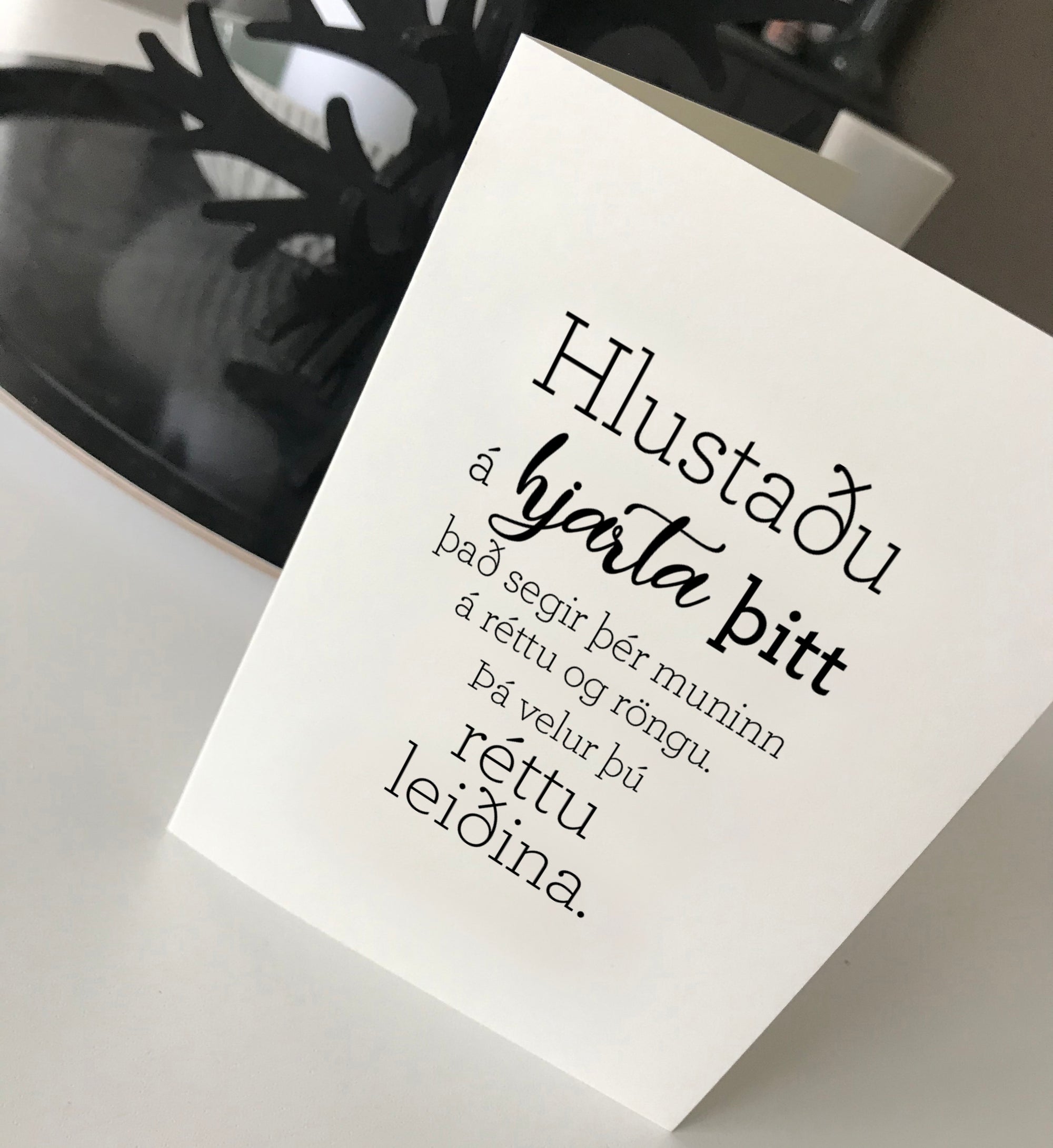 Hlustaðu á hjarta þitt! - miðstærð