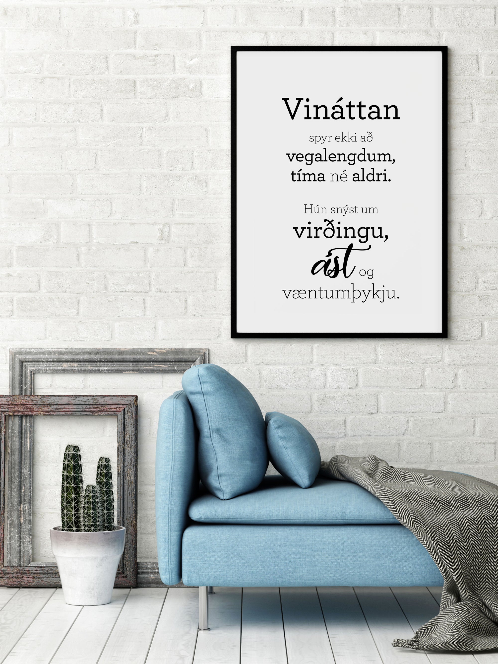 Plakat með gullkorni eftir Huldu Ólafsdóttur - Vináttan