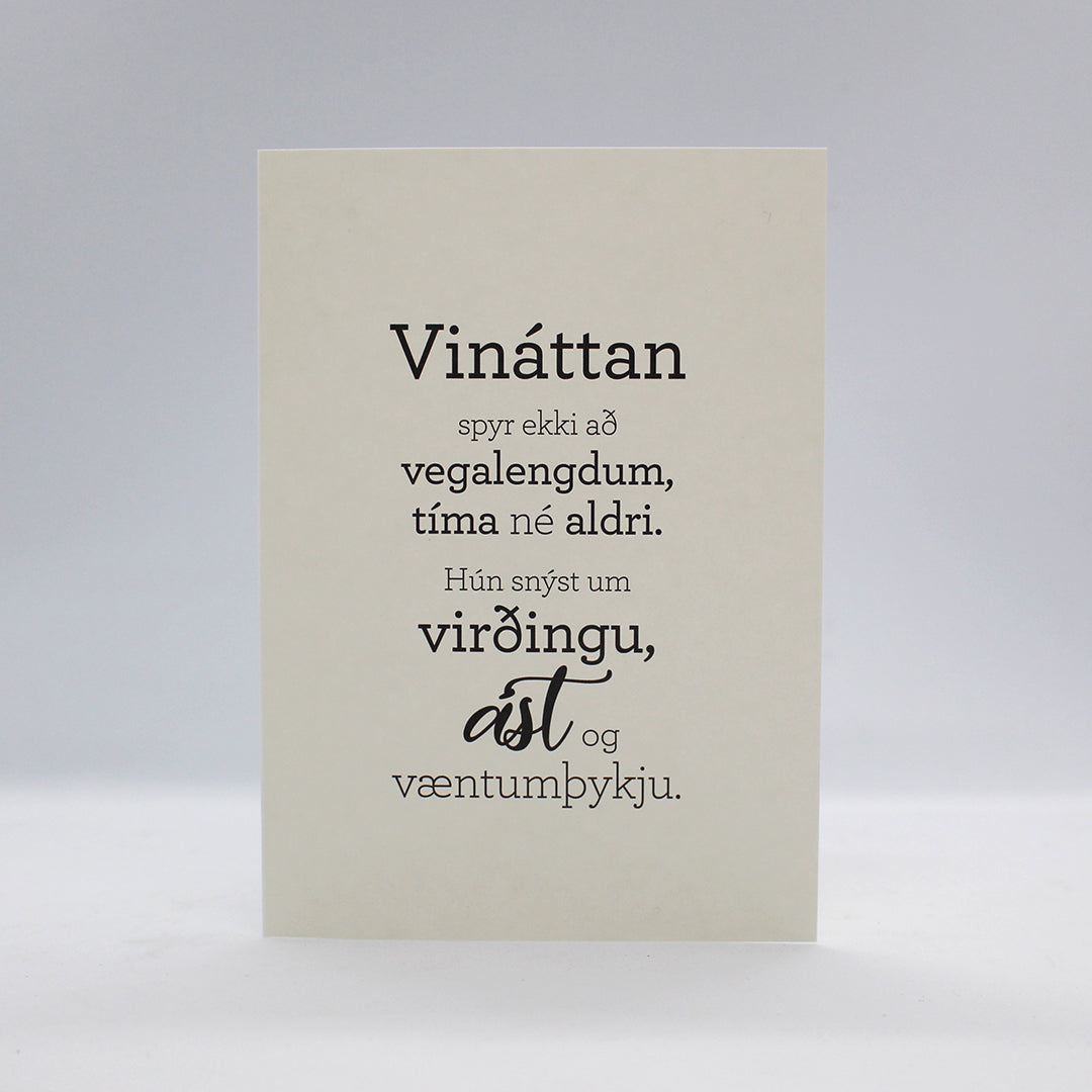 Tækifæriskort - Vináttan - Texti eftir Huldu Ólafsdóttur