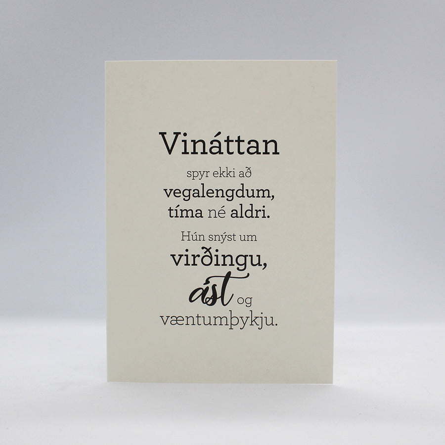 Tækifæriskort - Vináttan - Texti eftir Huldu Ólafsdóttur