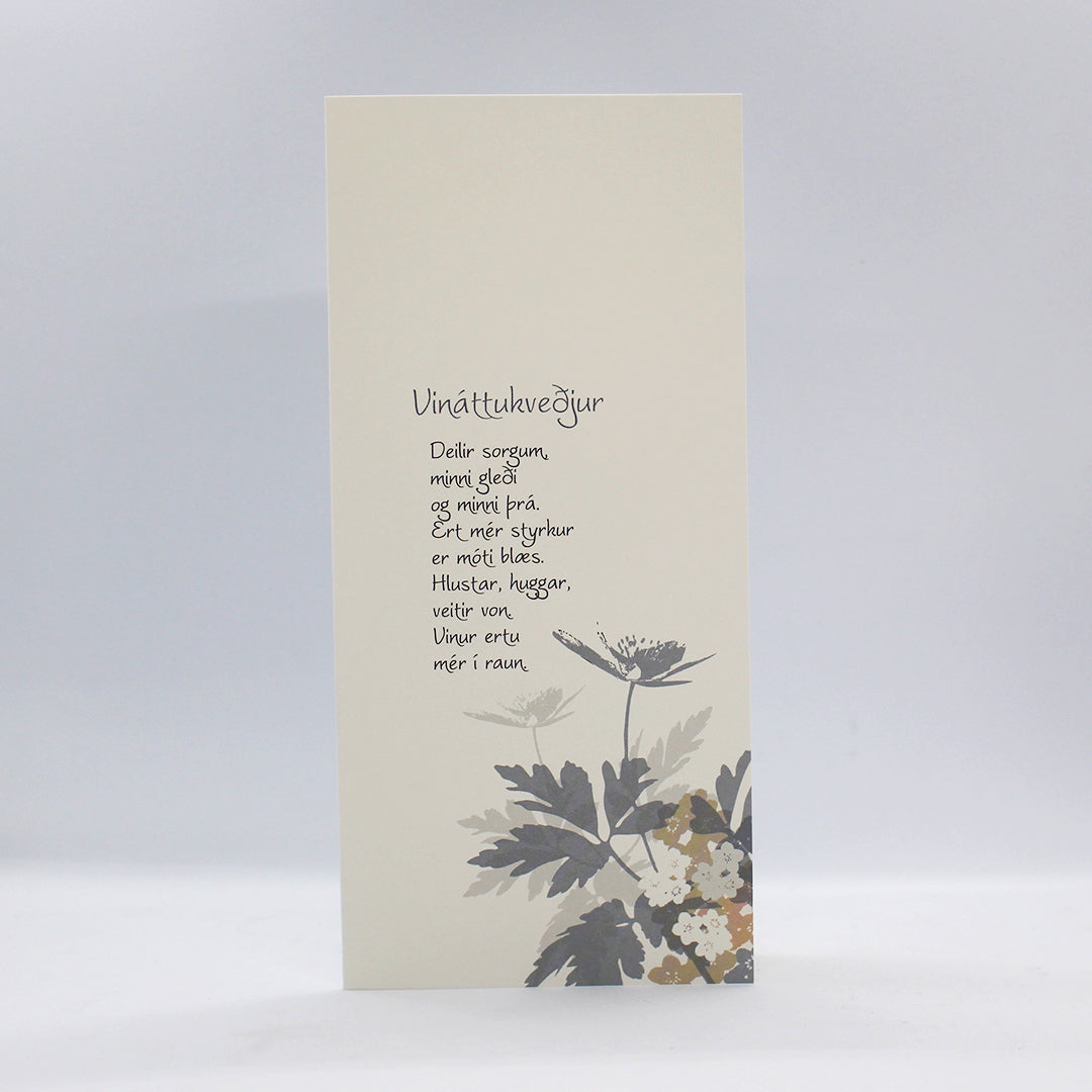 Tækifæriskort - Vonáttukveðjur. Texti: Hulda Ólafsdóttir/Hjartalag