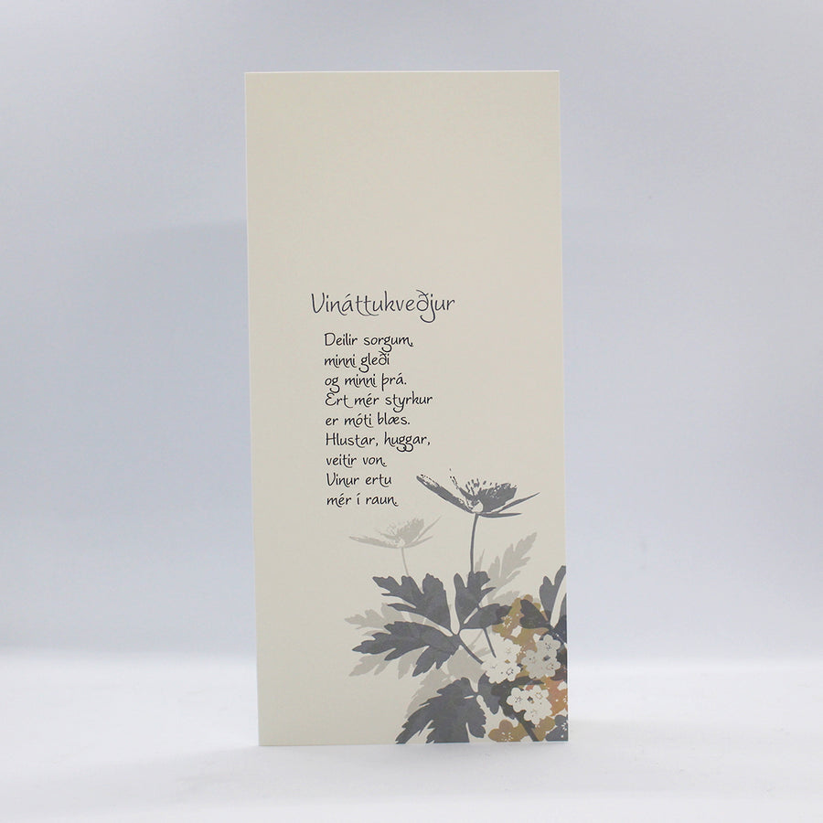Tækifæriskort - Vonáttukveðjur. Texti: Hulda Ólafsdóttir/Hjartalag