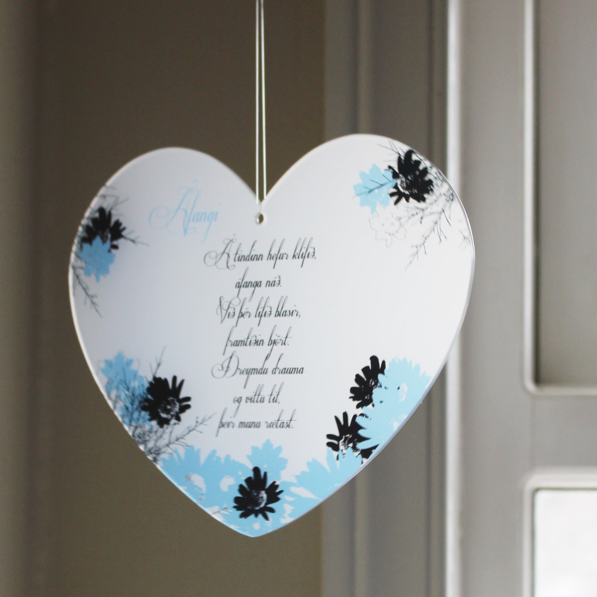 áfangi, hjarta úr plexígleri