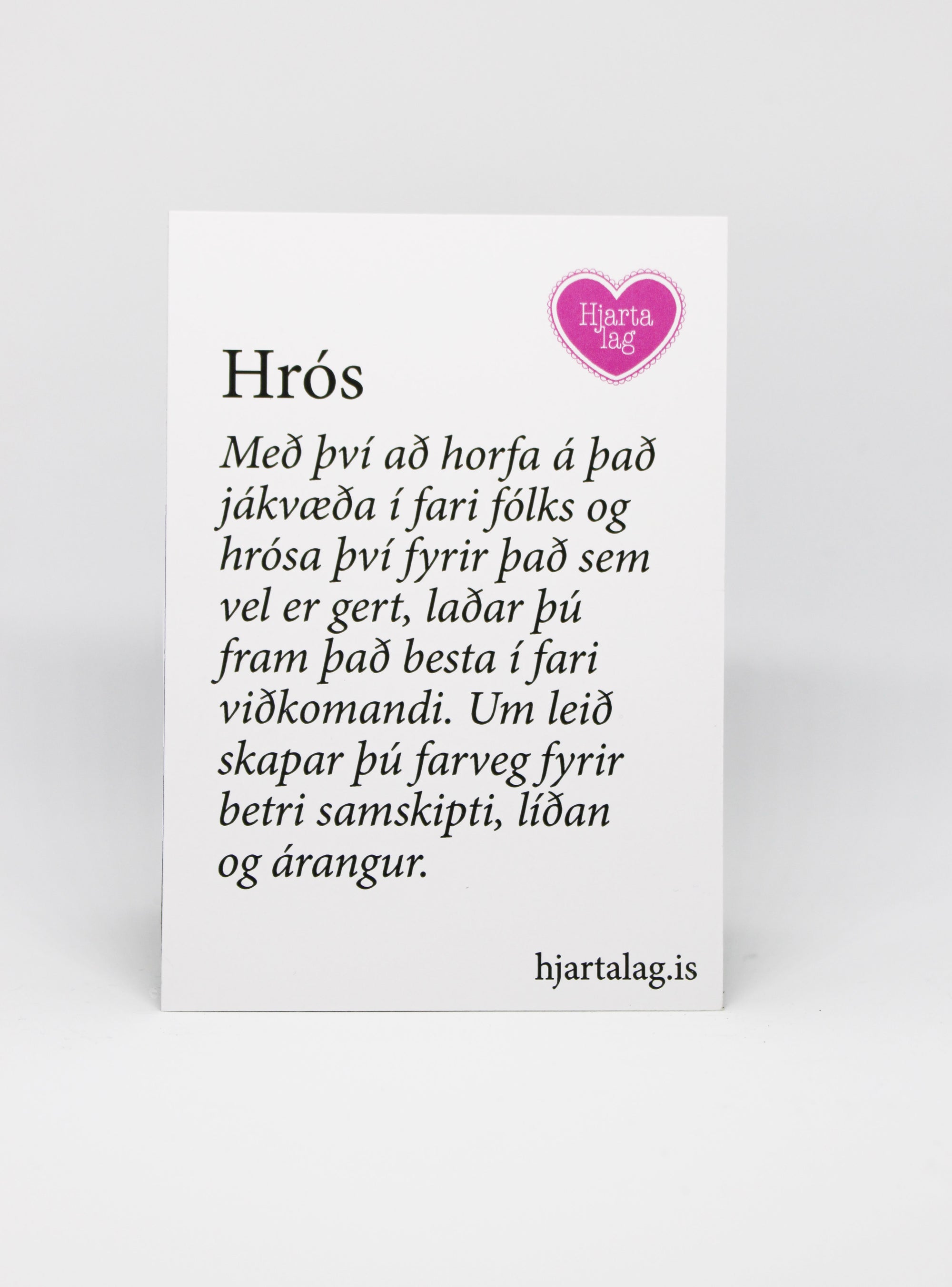 Segull  - Gullkorn eftir Huldu Ólafsdóttur